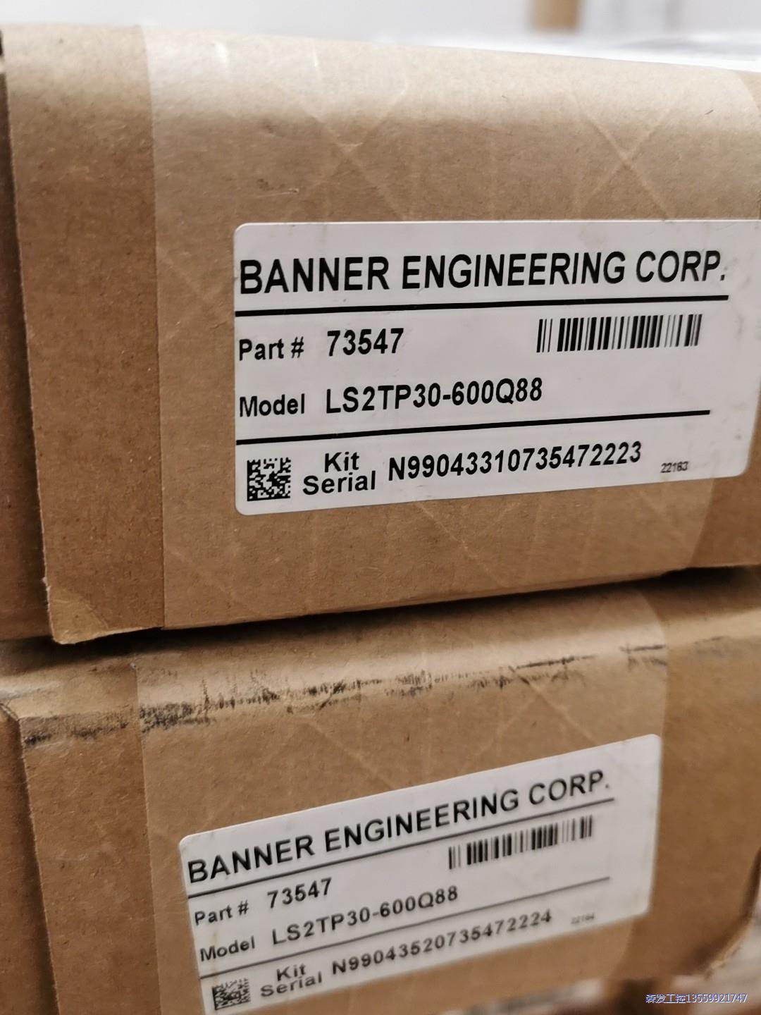 全新邦纳banner安全光幕LS2TP30-600Q88议价商品