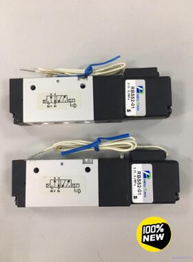 台湾纽曼PNEUMAN电磁阀 型号:RBS52-01 220议价商品