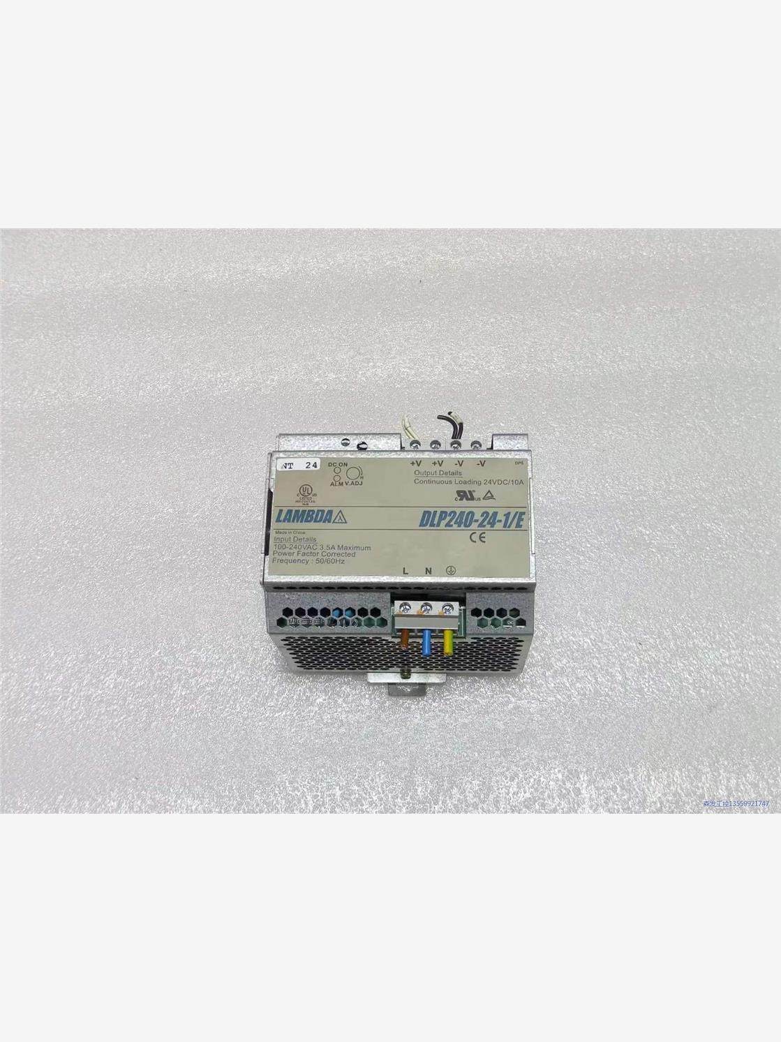进口开关电源24V  LAMBDA开关电源DLP240-24议价商品