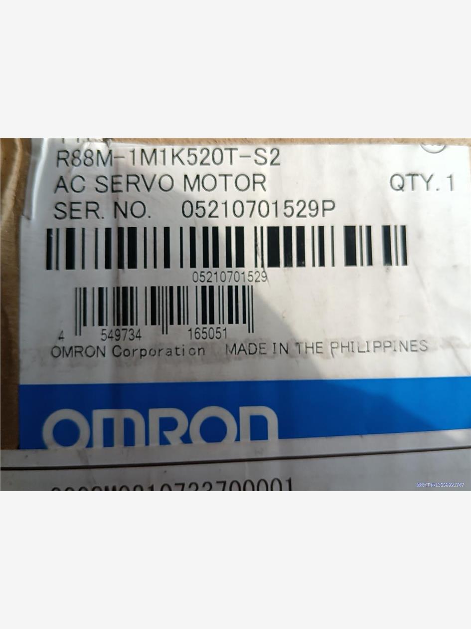 全新的原装进口 欧姆龙 R88M-1M1K520T-S2 伺议价商品