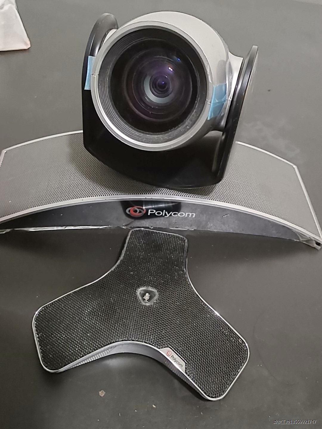 Polycom/宝利通MPTZ-9 彩色摄像头 ,加
