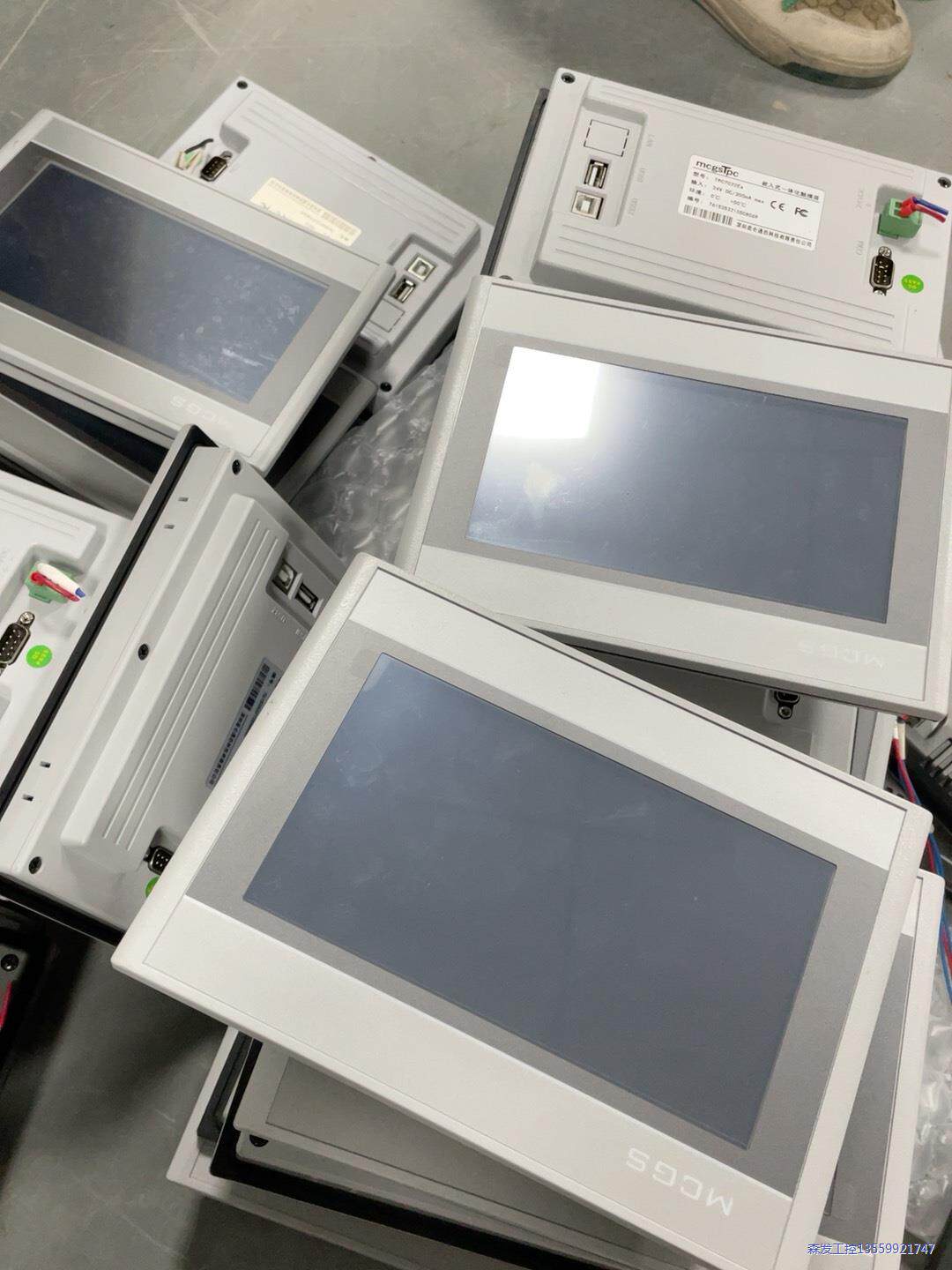 昆仑通泰触摸屏 7寸 TPC7022Es 二手拆机 功能包好议价商品