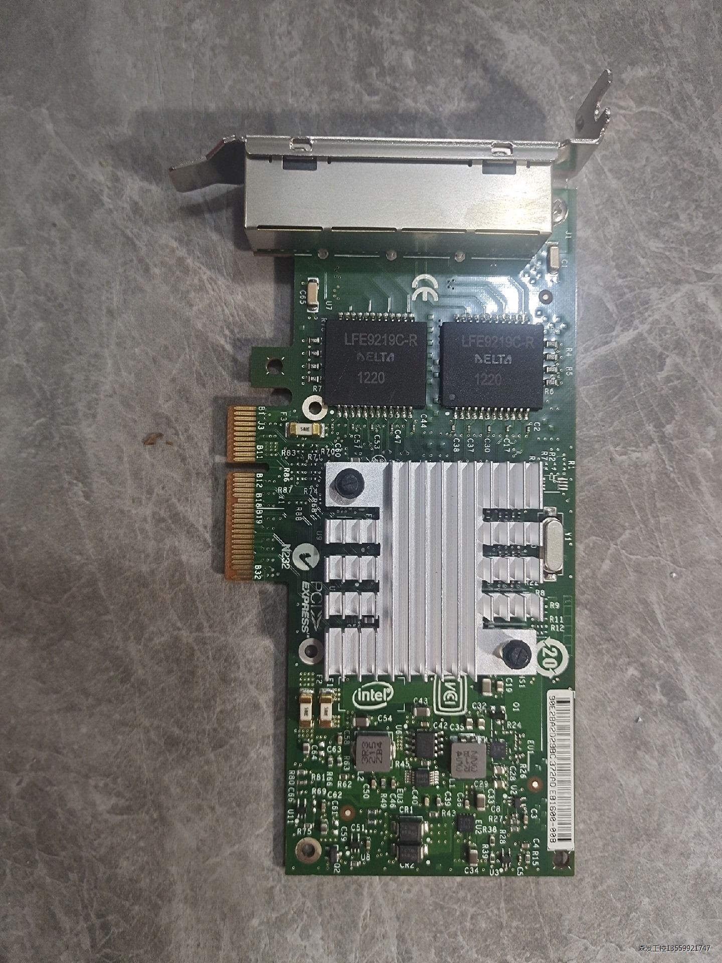 Intel I340-T4 4口千兆82580网卡 群晖es