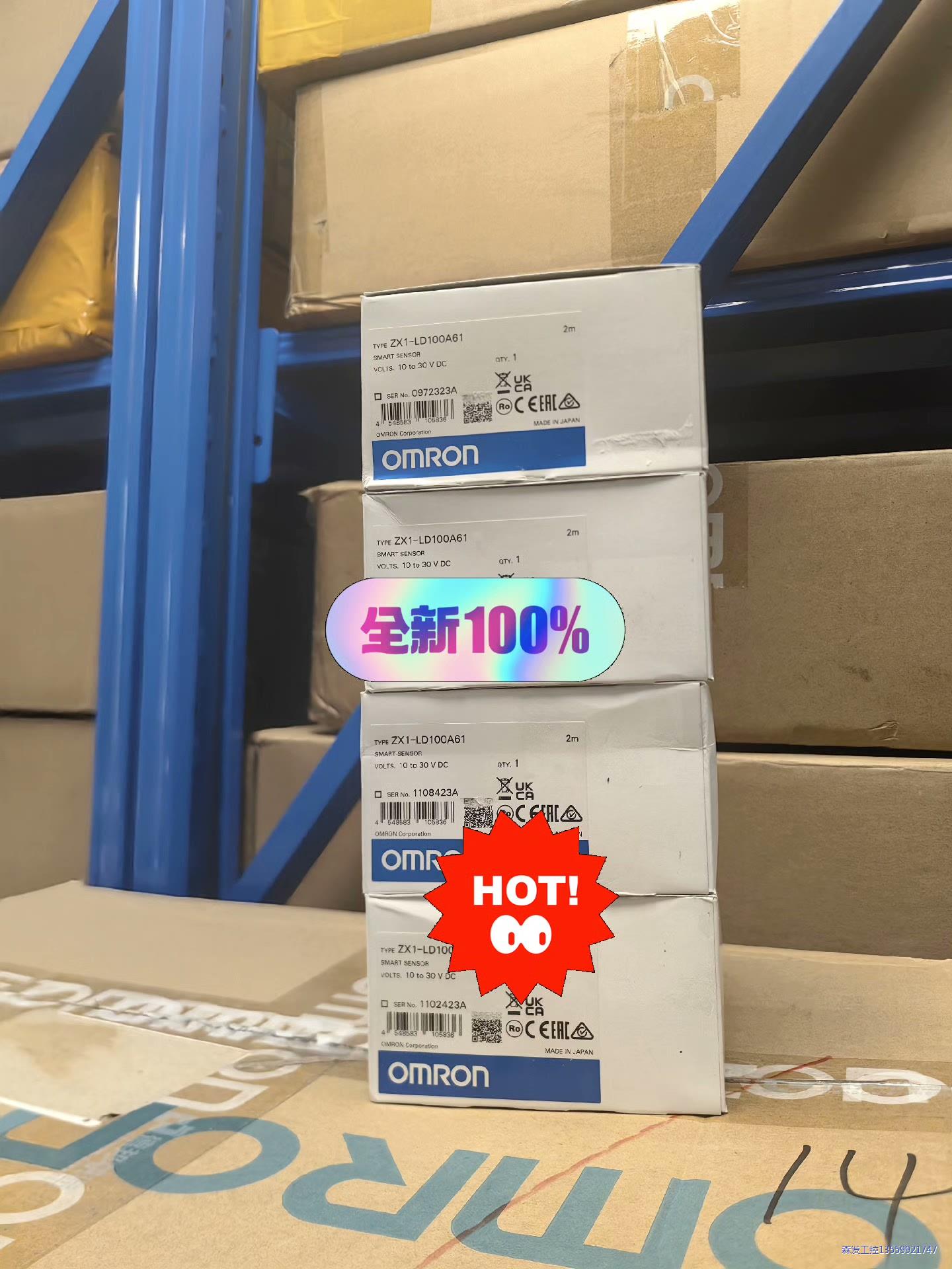 全新 原装正品 控制器 模块 欧姆龙 ZX1-LD100A议价商品
