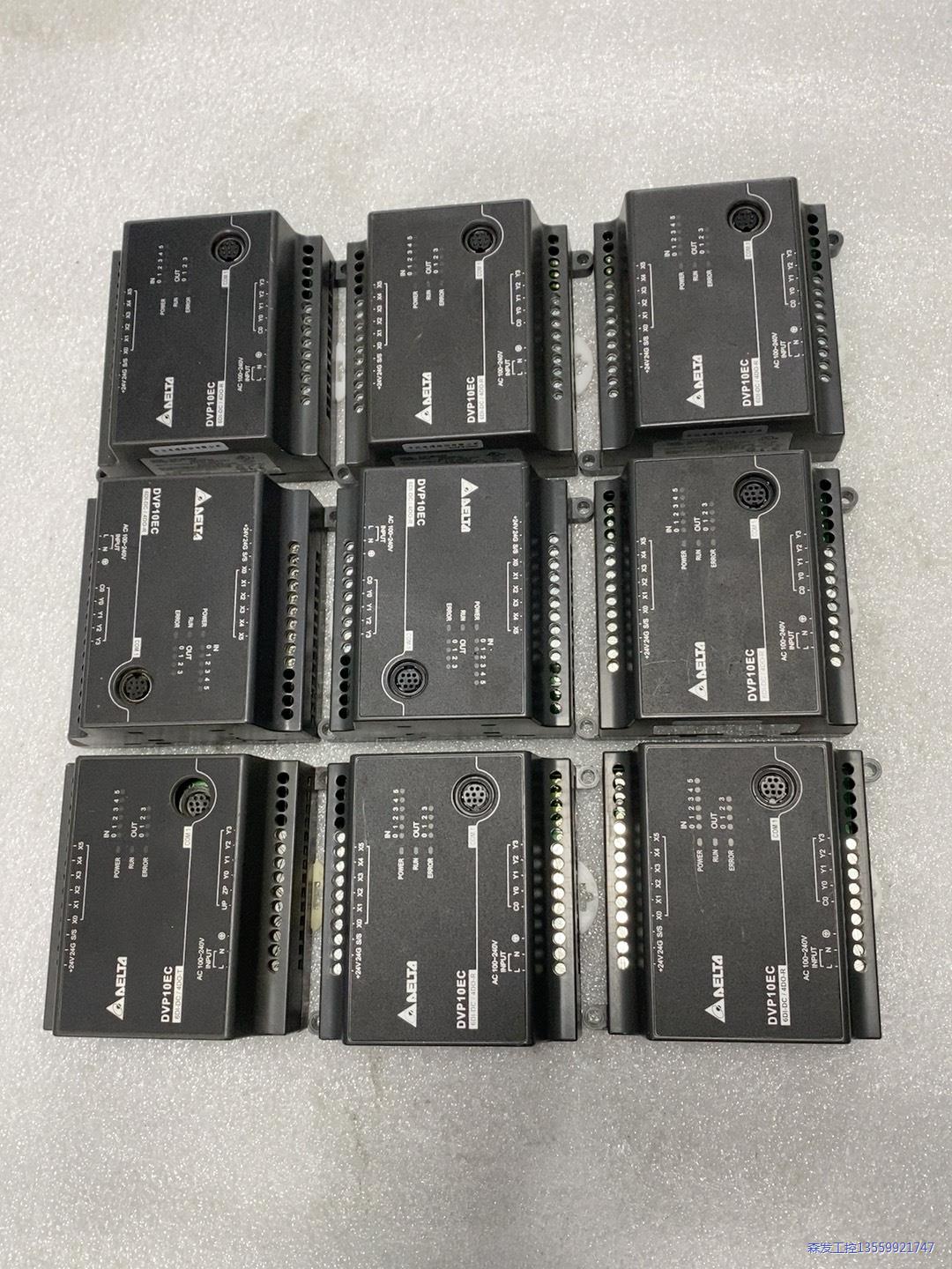 台达PLC DVP10EC00R3议价商品