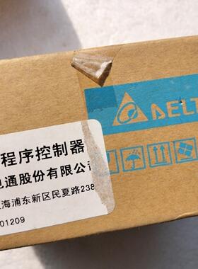 全新台达DVPEN01-SL通讯模块，全新库存样子如图，用的议价商品