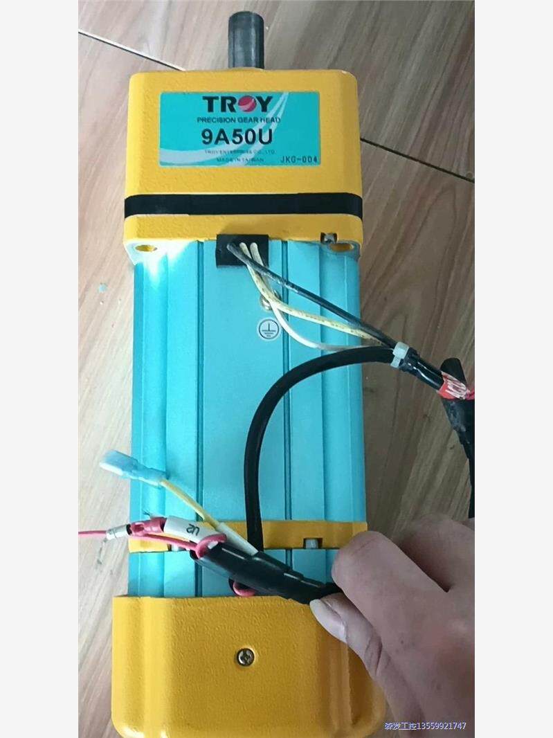泰映TROY电机马达减速机9R90P-2ME+9A500,成议价商品