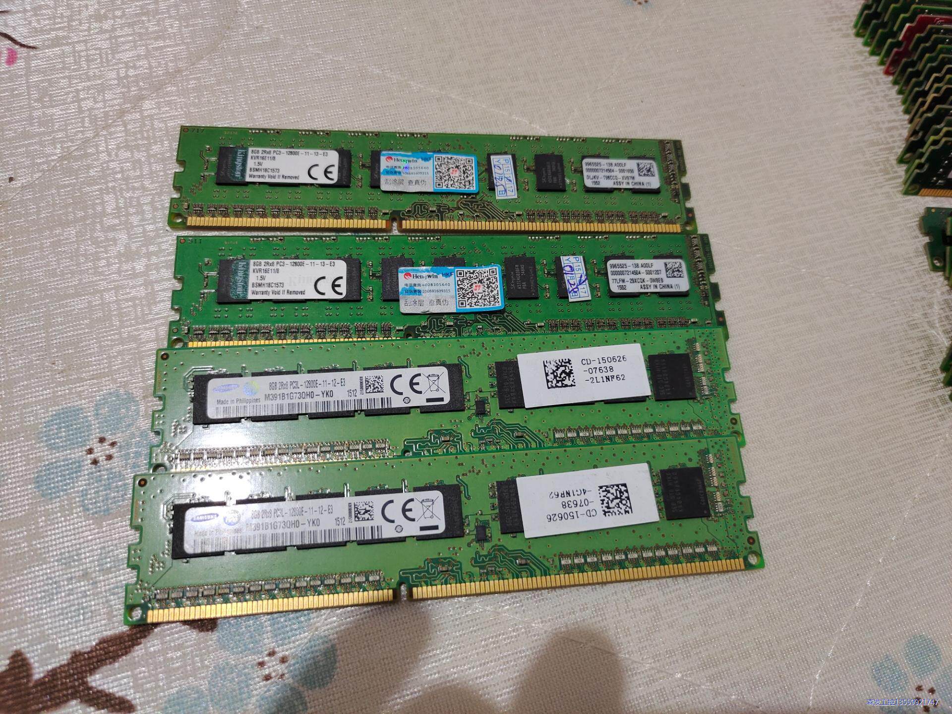 三星 Kingston8G 1600 纯ECC内存，戴尔伺服器拆机内存议价商品