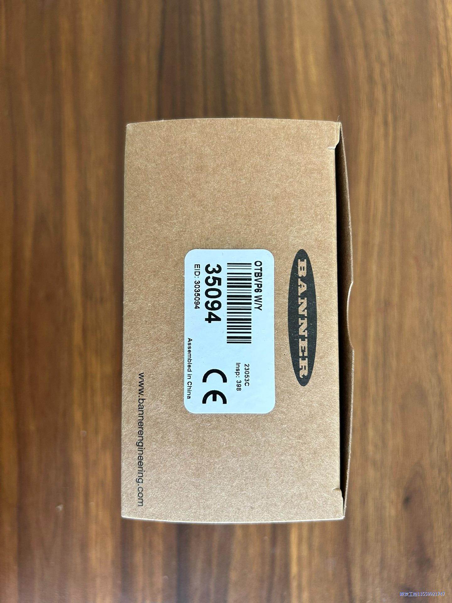 邦纳正品未拆:型号OTBVP6 W/Y 单价530元 ,保证议价商品