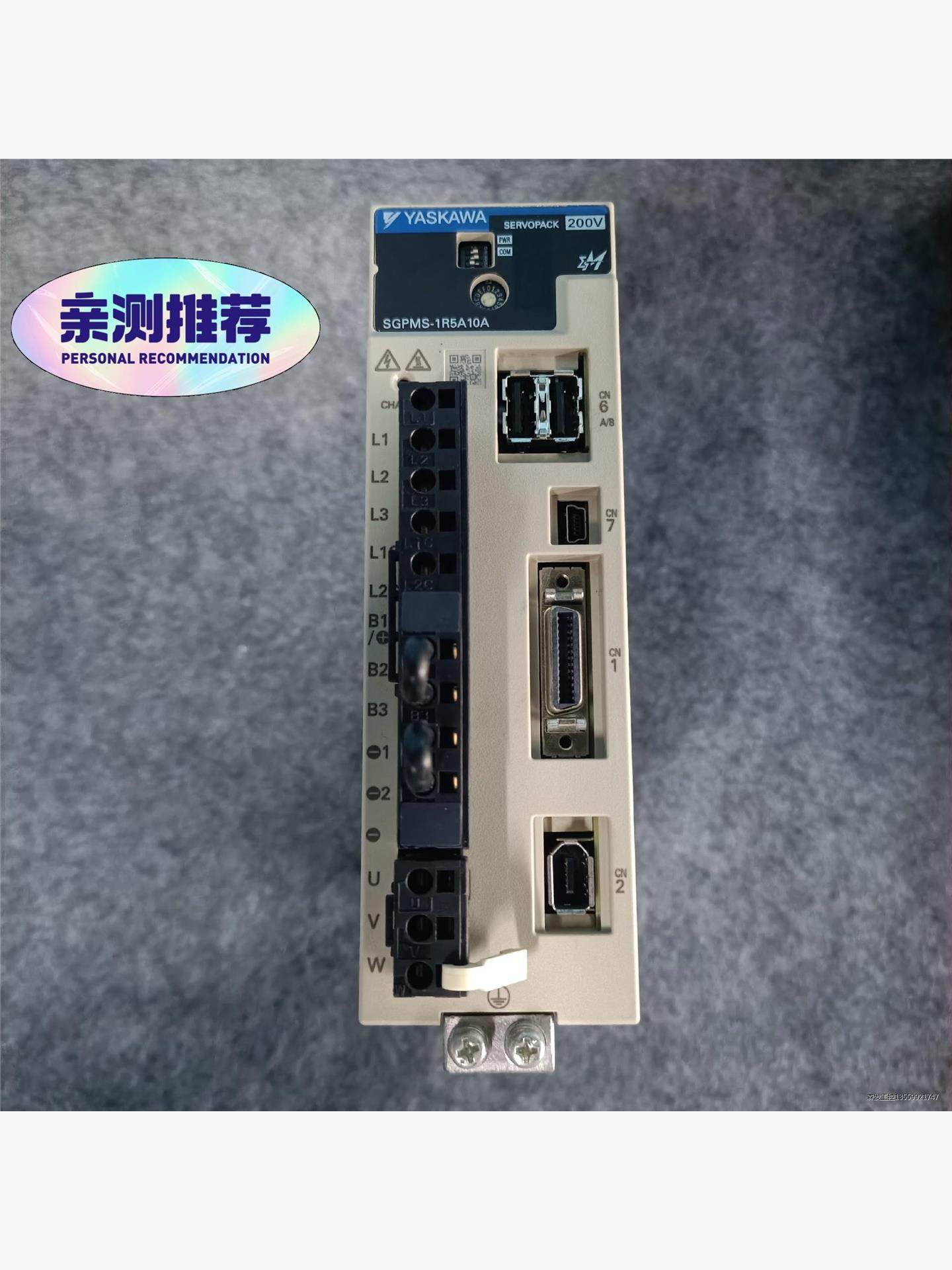 安川驱动器SGMPS-1R5A10A控制器300w