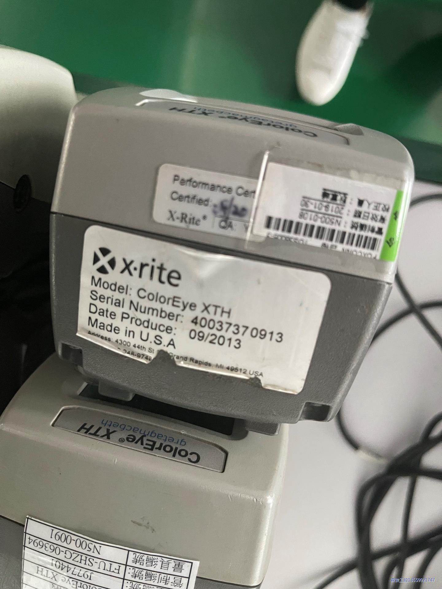 美国爱色丽X.rite Coloreye XTH手提分光光度议价商品