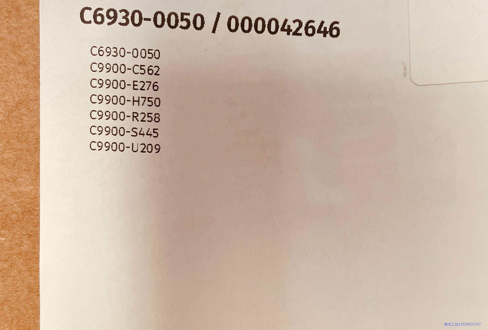 倍福BECKHOFF ，工控机C6930-0050，原装，正议价商品