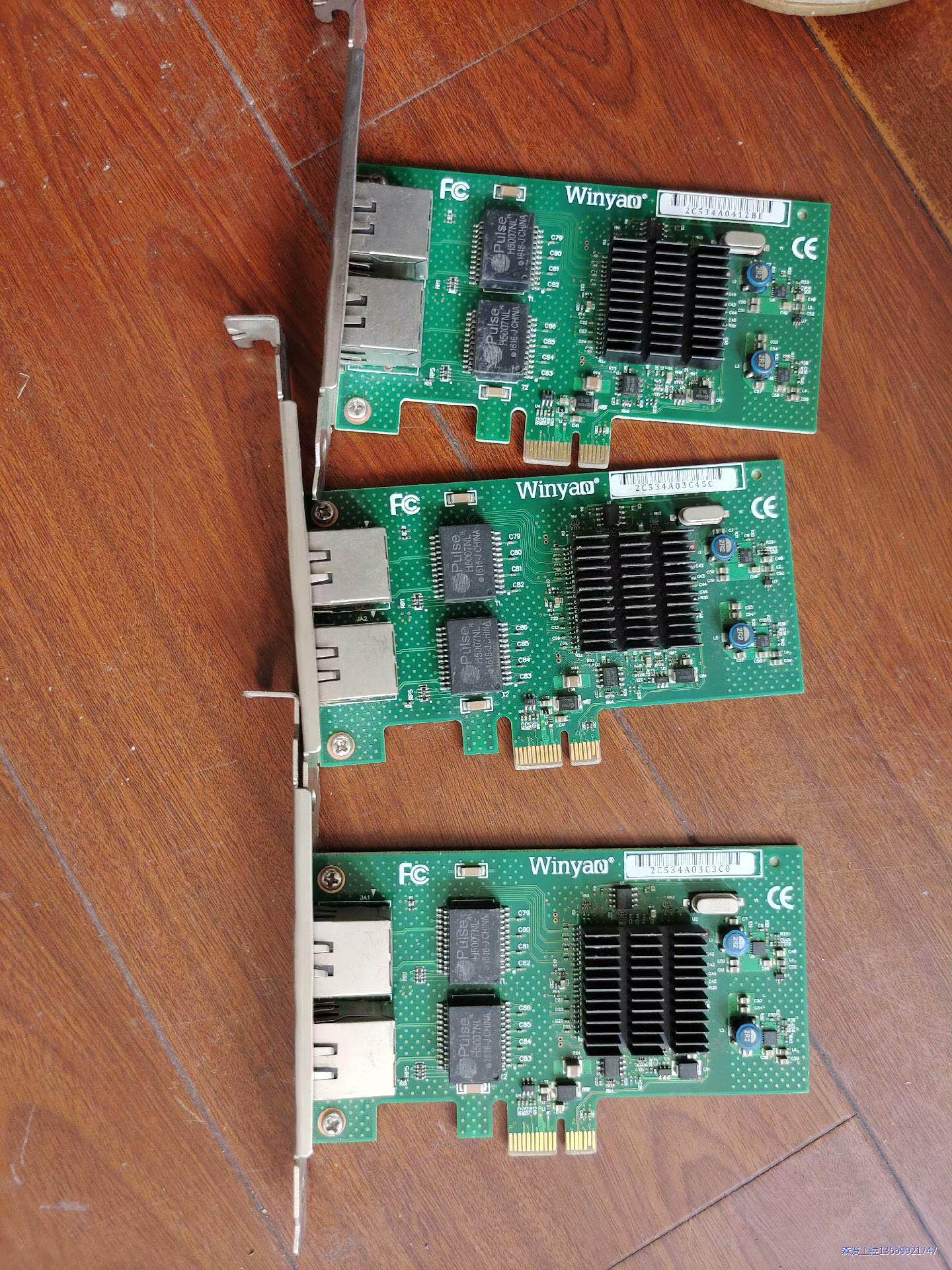 WY575T2 PCI-e X1双口千兆网卡intel825议价商品