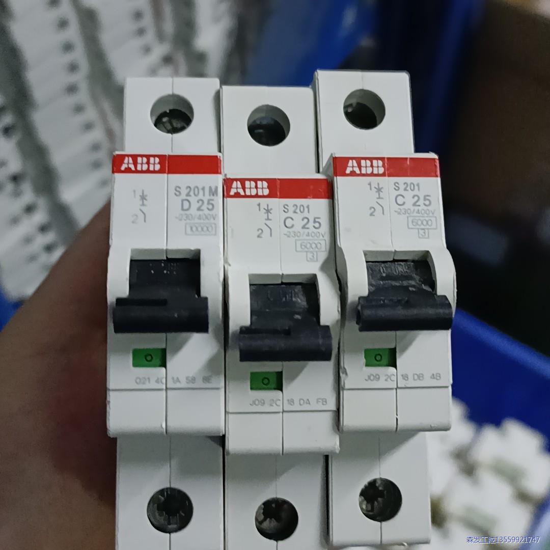 ABB空气开关abb断路器保护器家用SJ1P16A-2P20议价商品