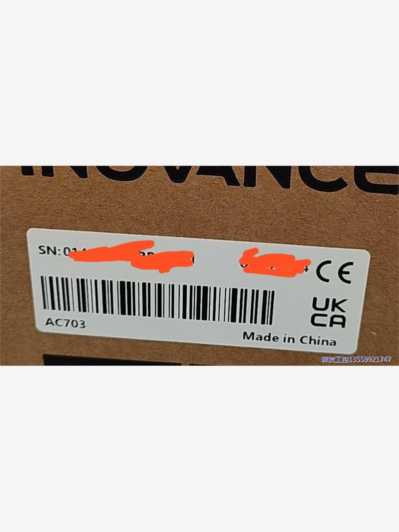 汇川AC703中型PLC智能可编程控制器，全新原，装箱码一致议价商品