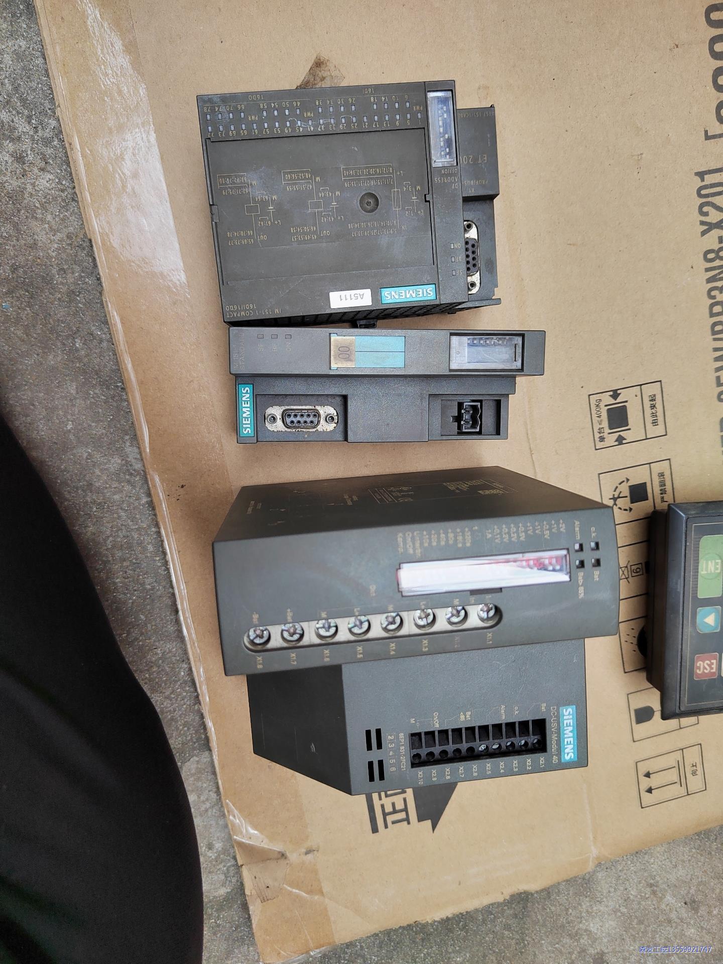 西门子  PLC 电源模块三个议价商品