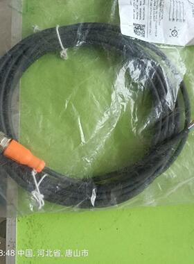 EVC071德国IFM/易福门激光感测器配线工程剩余5米议价商品