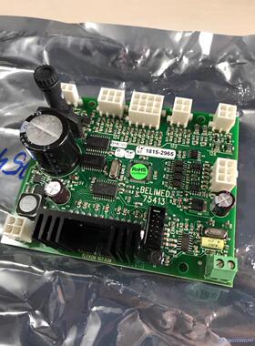 BELIMED贝力曼75413 配件议价商品