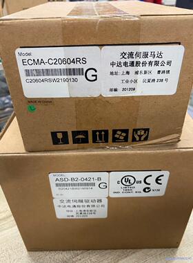 台达原装正品全新伺服电机驱动器ASD-B2-0421-B+E议价商品