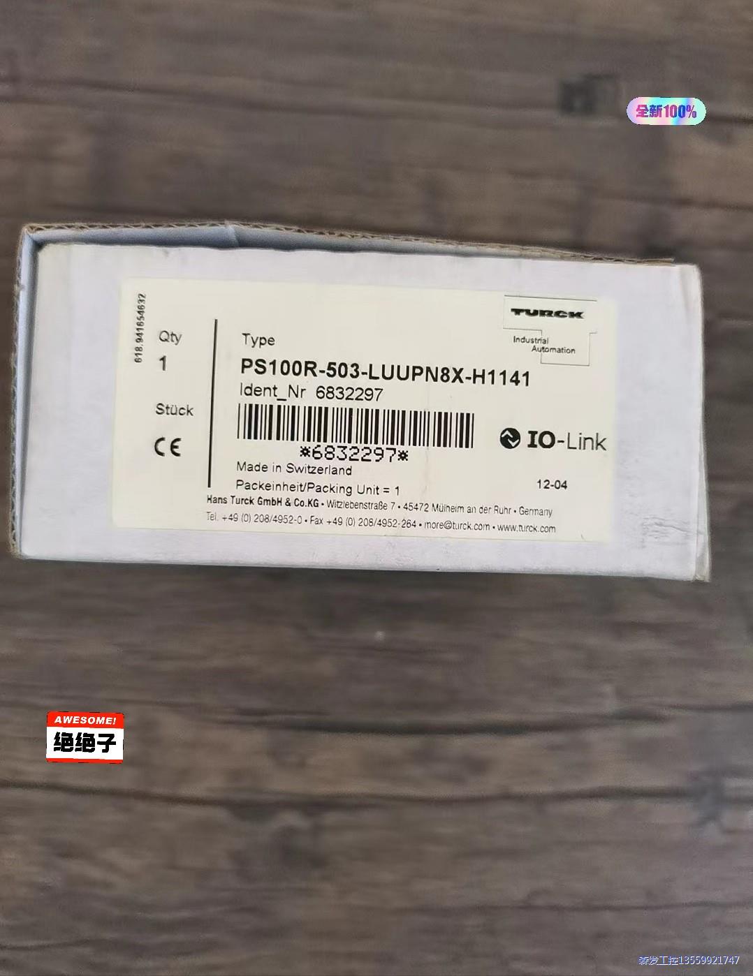 全新原装正品 图尔克 PS100R-503-LUUPN8X-议价商品