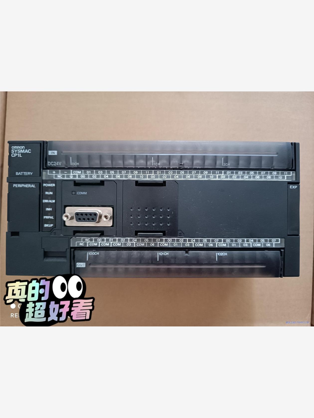欧姆龙CP1L-M60DT-D。成色充新。可议价议价商品