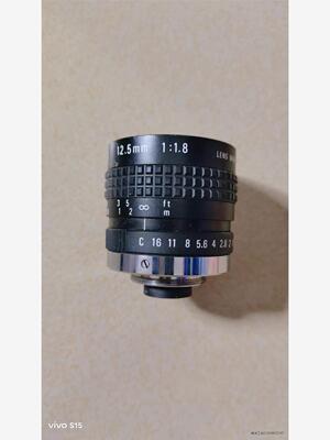 COSMICAR TELEVISION LENS 12.5m