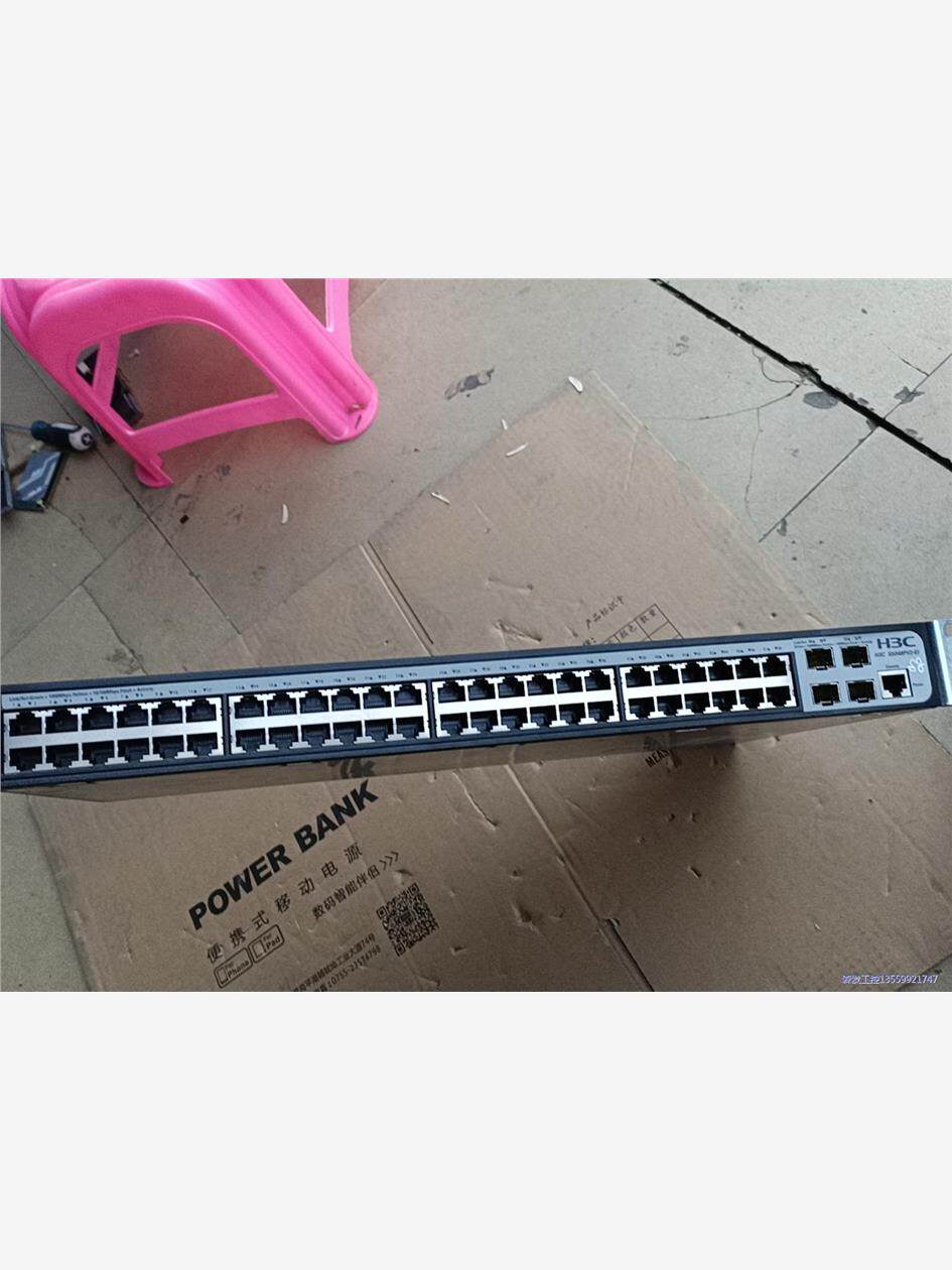 H3C华三S5048PV2-EI 二层48口千兆交换机议价商品