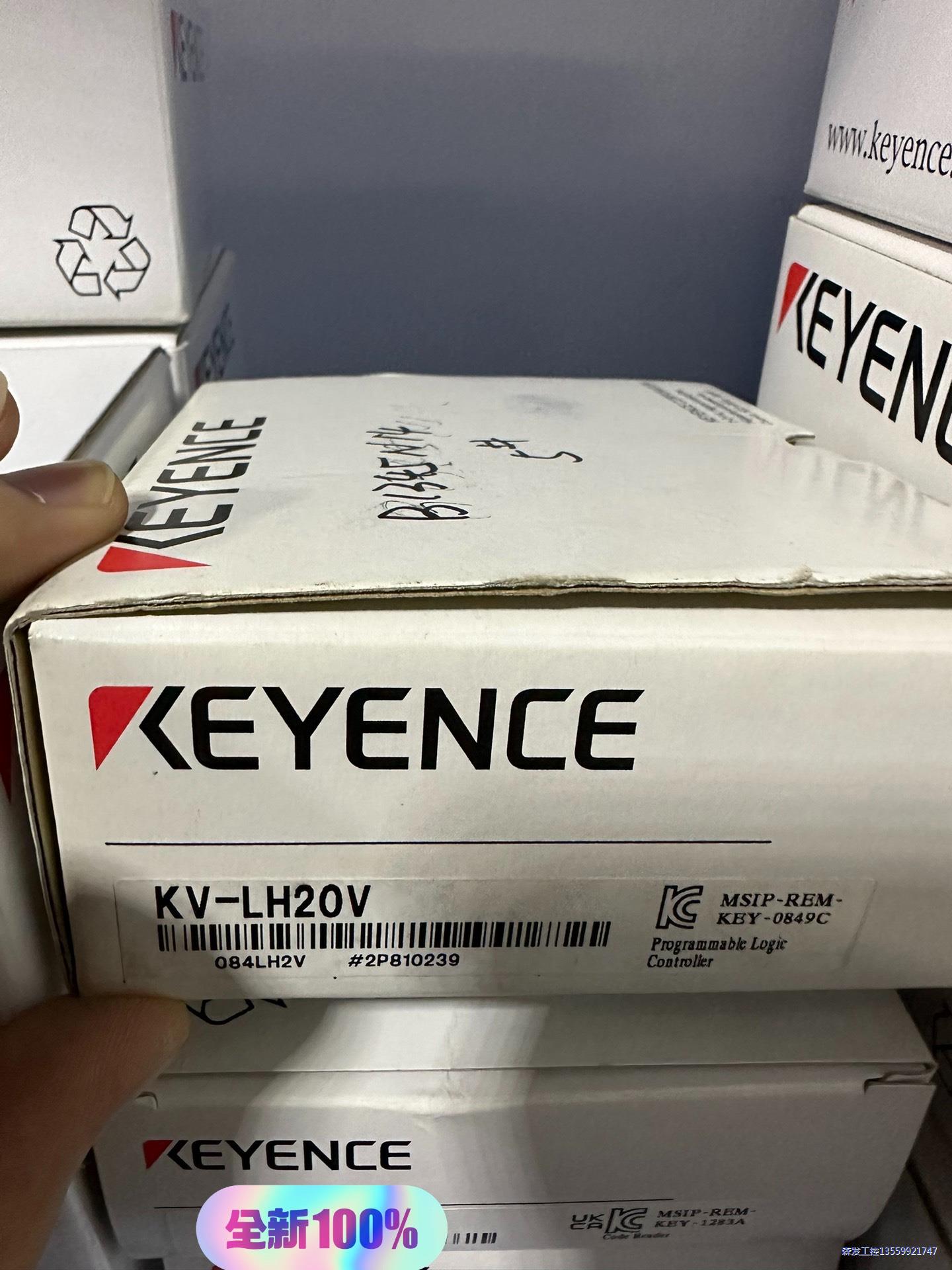 KV-LH20V基恩士plc模块议价商品