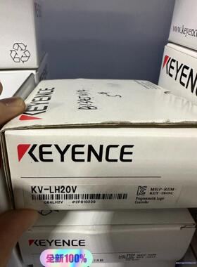 KV-LH20V基恩士plc模块议价商品