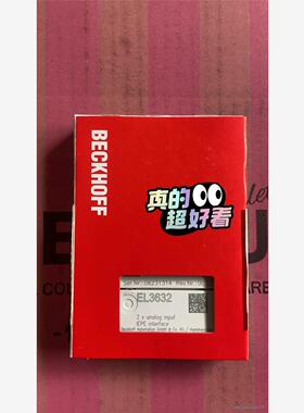 EL3632 倍福模块EL3632 全新原装23年 现货出售