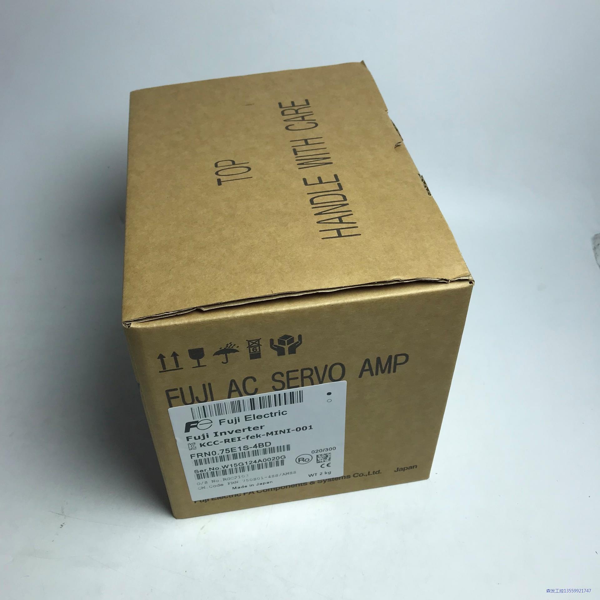 RYS201S3-VBC质保一年议价商品