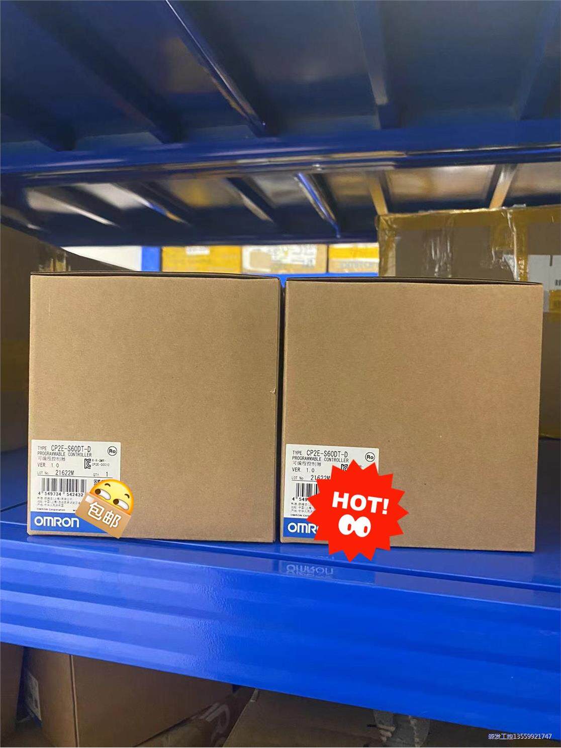 全新PLC可编程控制器 欧姆龙CP2E-S60DT-D 有现议价商品