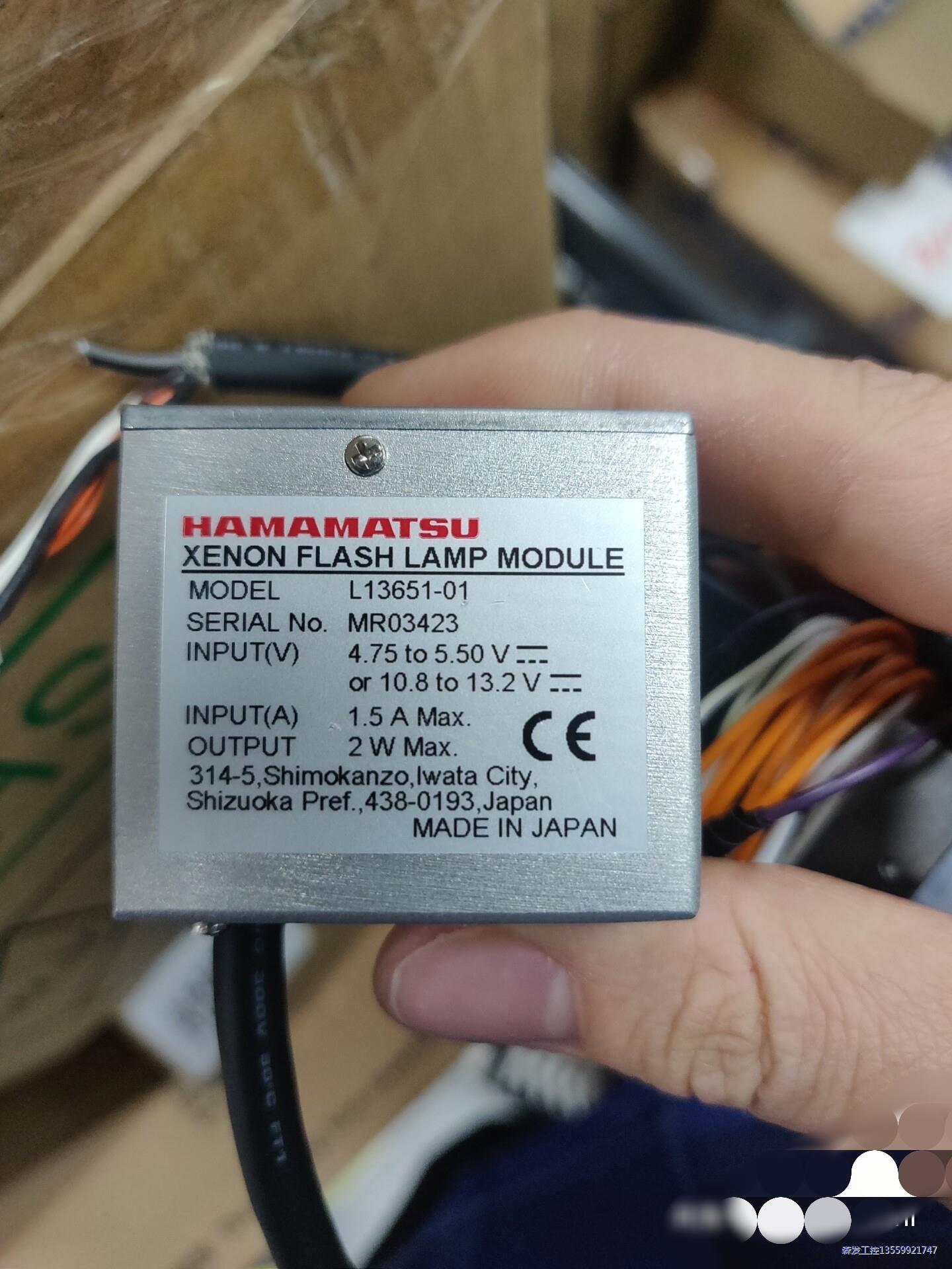 滨松L13651-01紧凑2W闪烁氙灯模块一个,全新日本进口议价商品