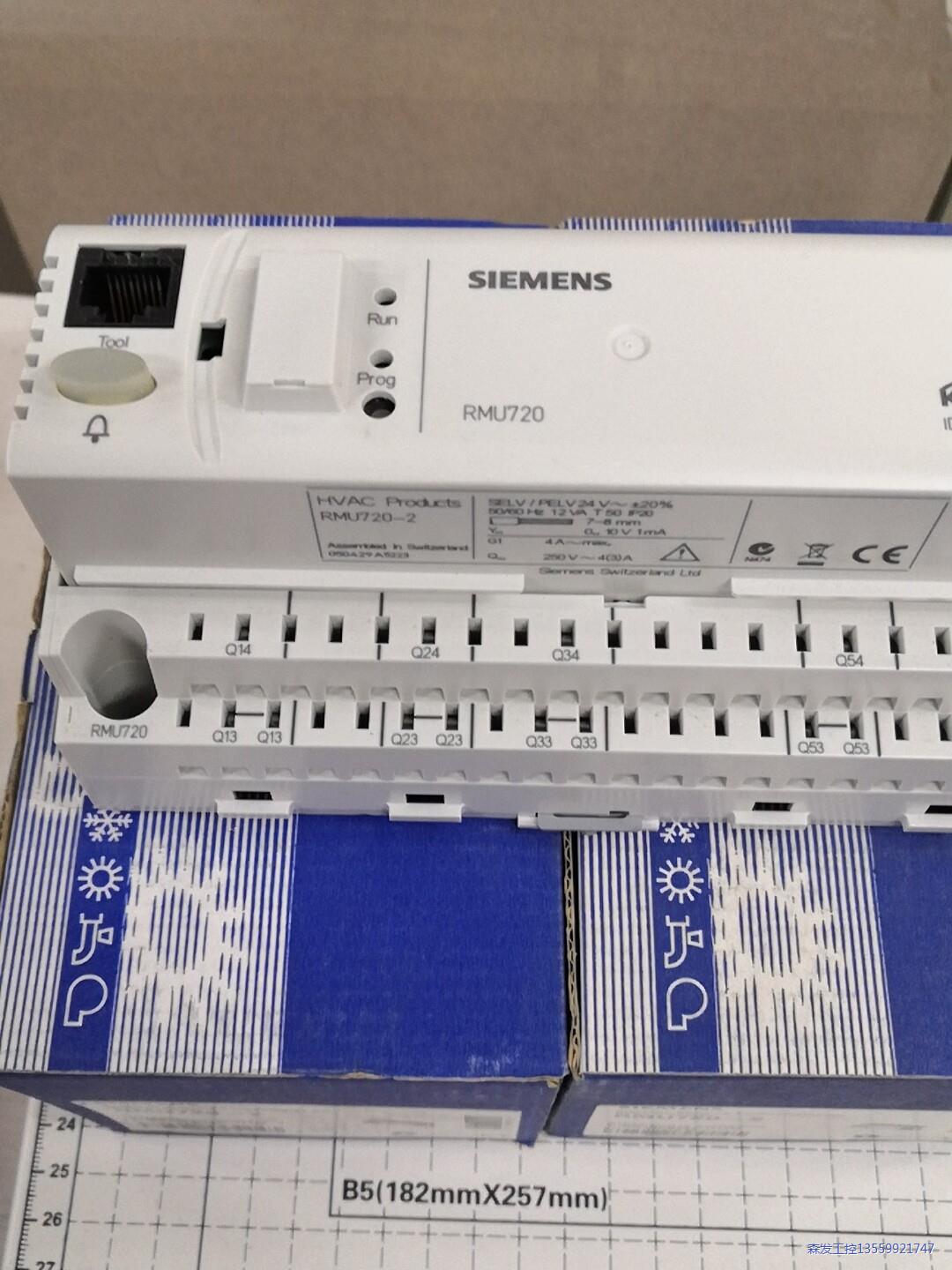 西门子RMU720-2实物拍摄议价议价商品