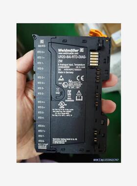 魏德米勒 原装全新 2555940000   UR20-8A议价商品
