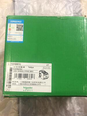 施耐德交流接触器 LC1D80M7C 原装正品 工程剩余 （