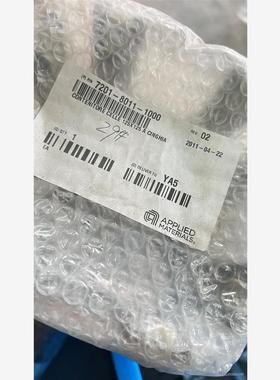 7201-8011-1000,CONTENITORE CEL议价商品