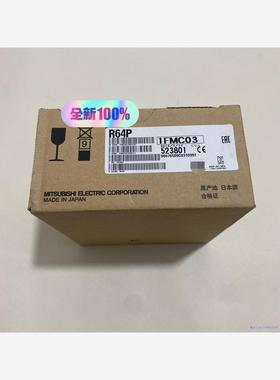 三菱可编程控制器扩展模块，型号R64P，包原装全新正品，议价商品