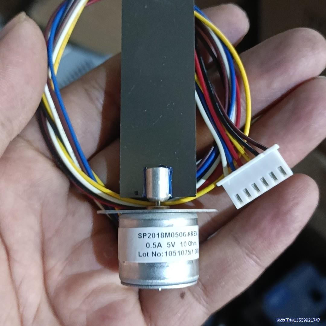 步进马达SP2018M0506-KREN 全新未使用 有10议价商品