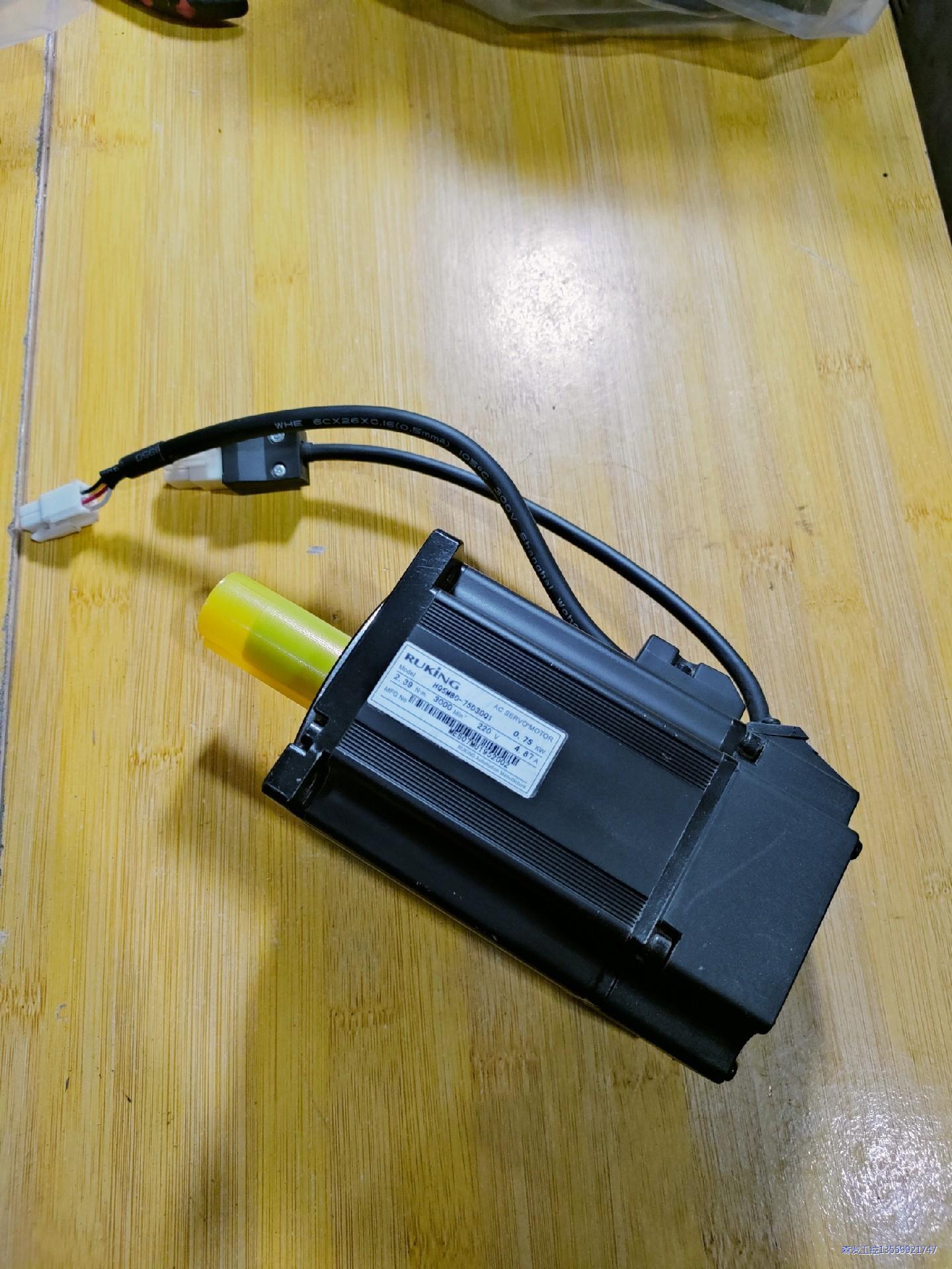 HQ5M80-75D30Q1 儒竞伺服马达，0.75kw 2议价商品