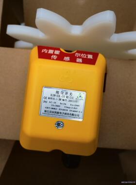 贝良扭缆开关：BLXW-XZR-420-W2--Z10,全新议价商品