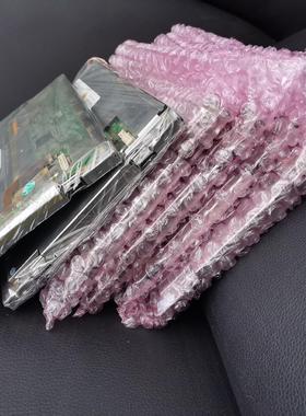 三菱原装正品屏 AA084VC03/AA084VC07/AA议价商品