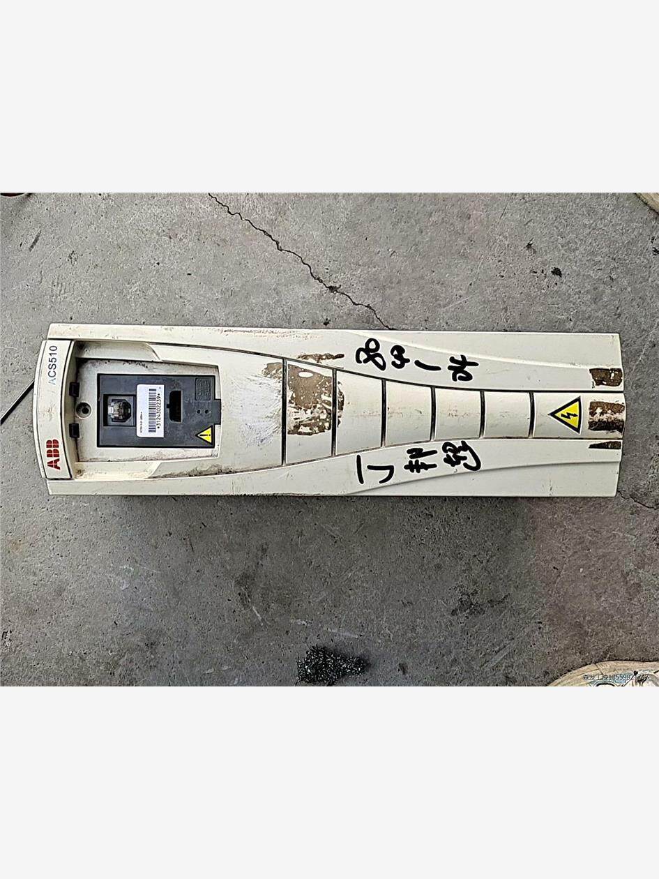 ABB变频器11KW ACS510-01-025A-4