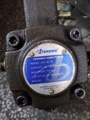 原装台湾DEKEMA德克油泵ⅤP2-40-70