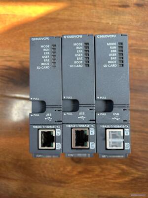 q03udvcpu，q13udvcpu，q26udvcpu三议价商品