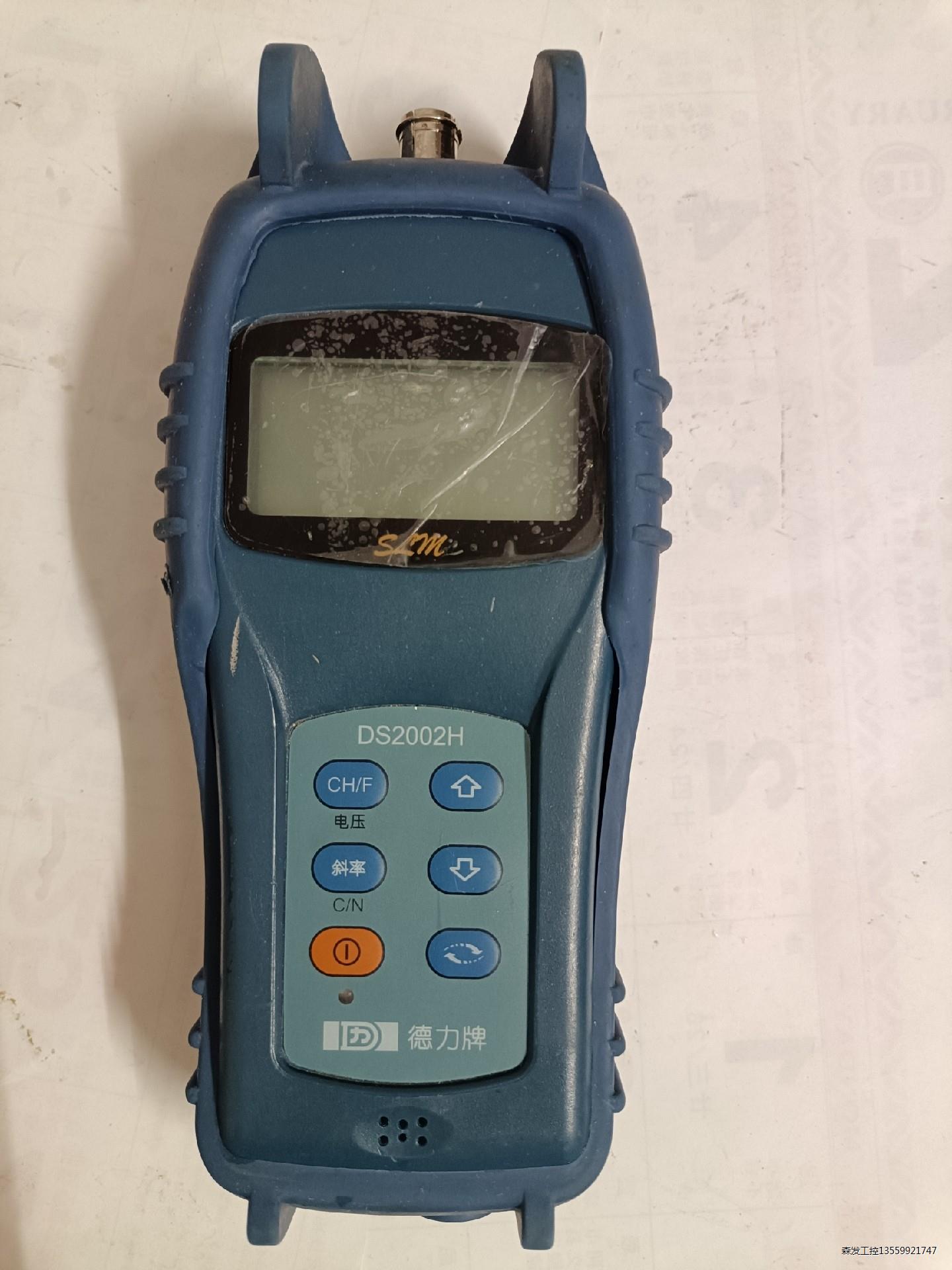 天津德力DS2002H场强仪手持式 有线电视测试仪