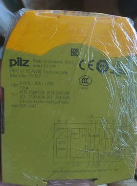 PILZ 751167   S7