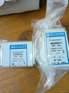 全新罗兰容断器D300521-1250V400A,W3000议价商品