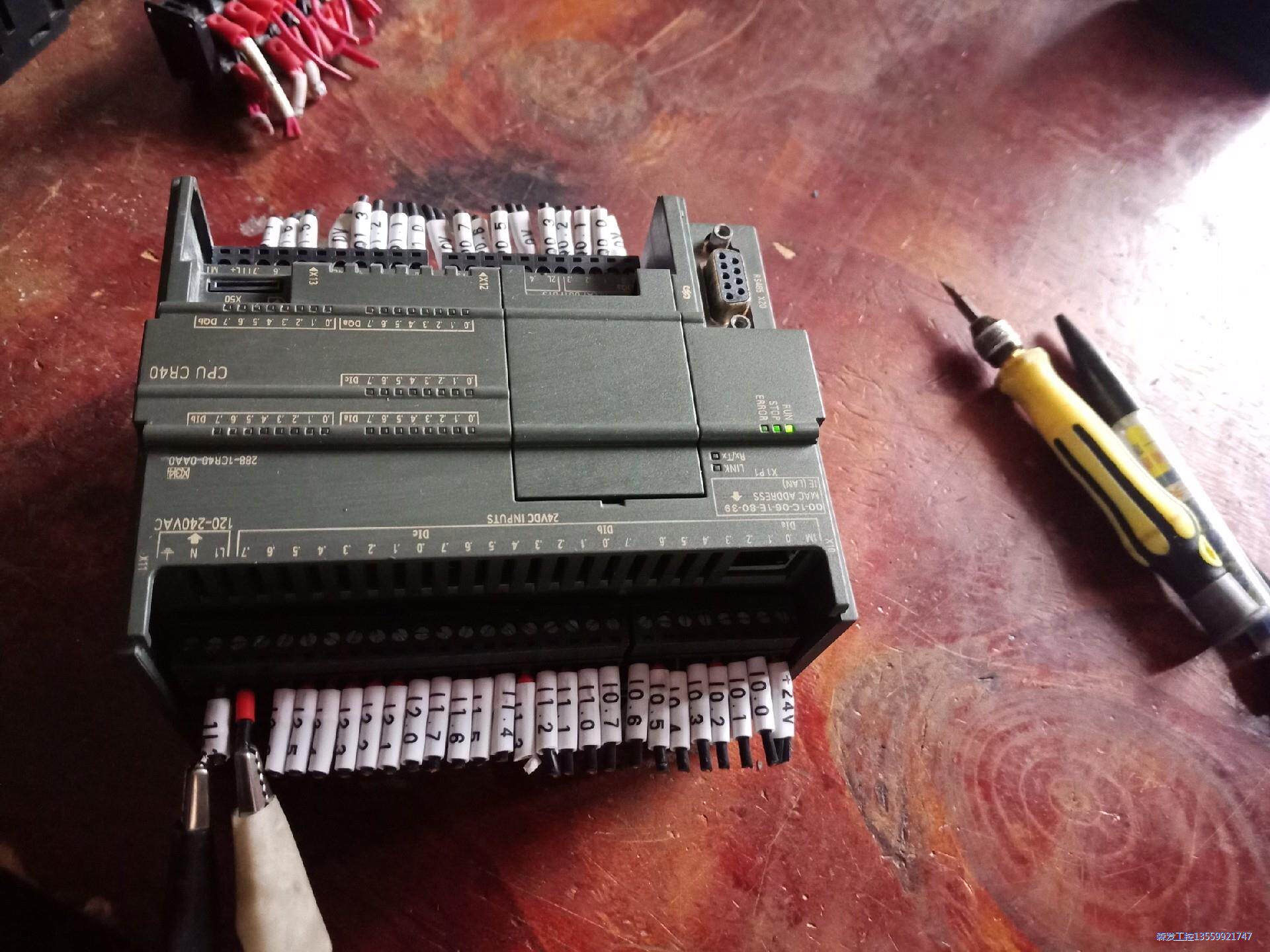 西门子PLC控制器6ES7 288-1CR40-0AA0外观议价商品