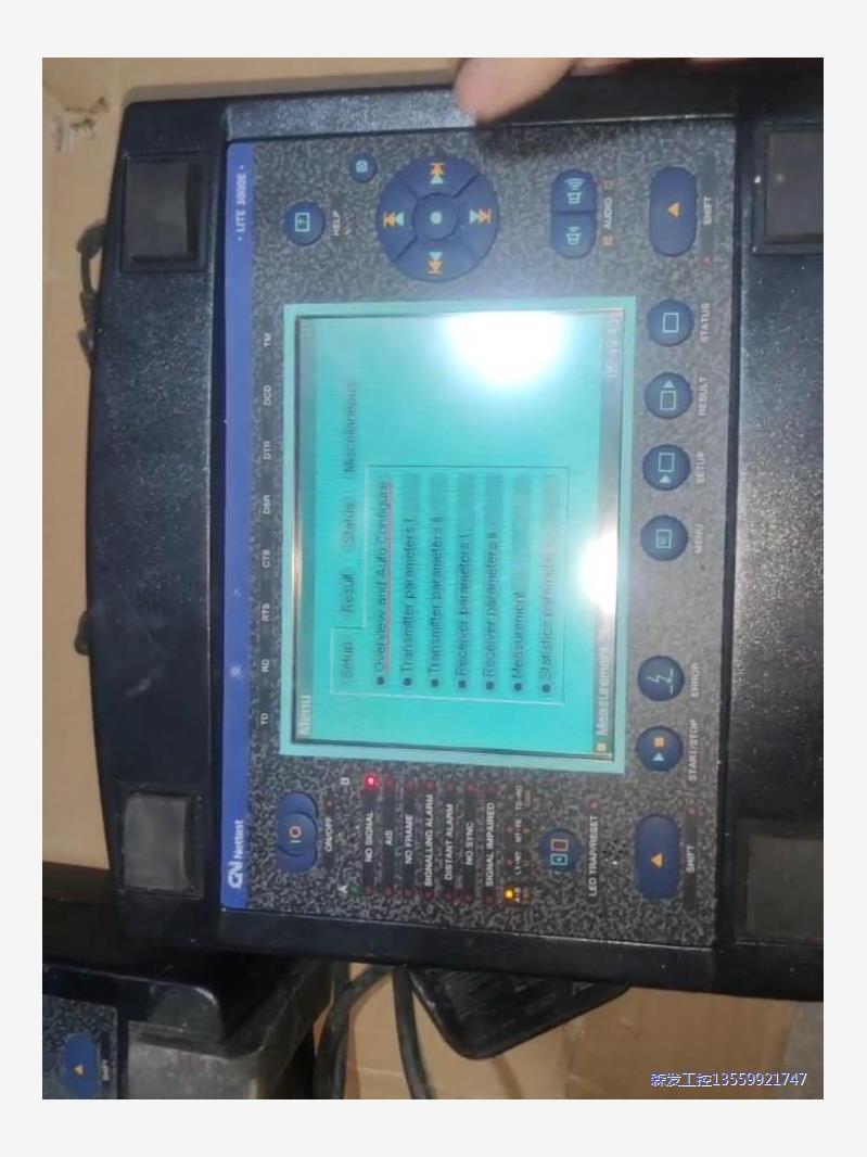 日本安利LITE3000,lite3000e测试仪,议价商品
